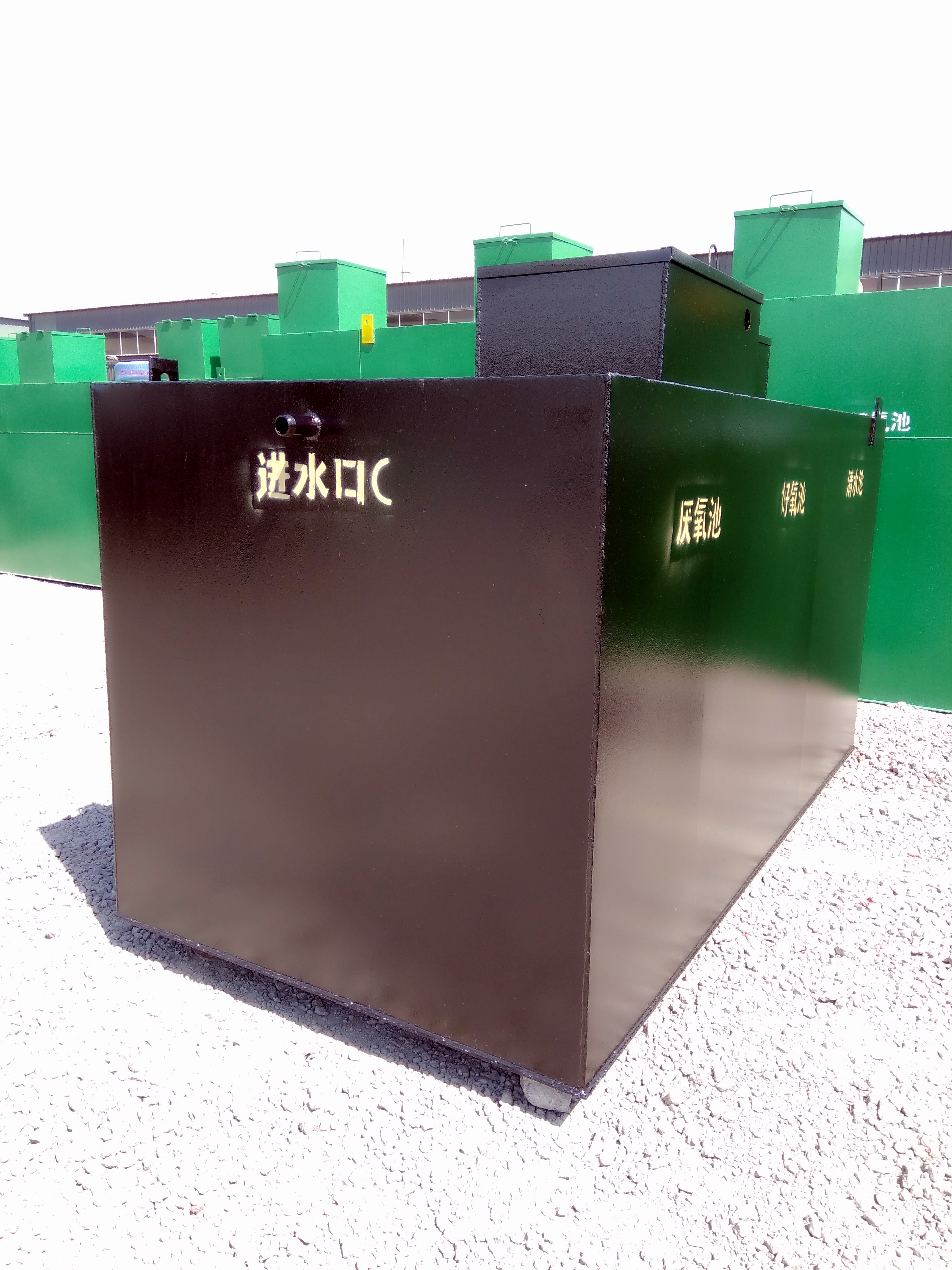 MBBR����ʽһ�廯��ˮ�����豸