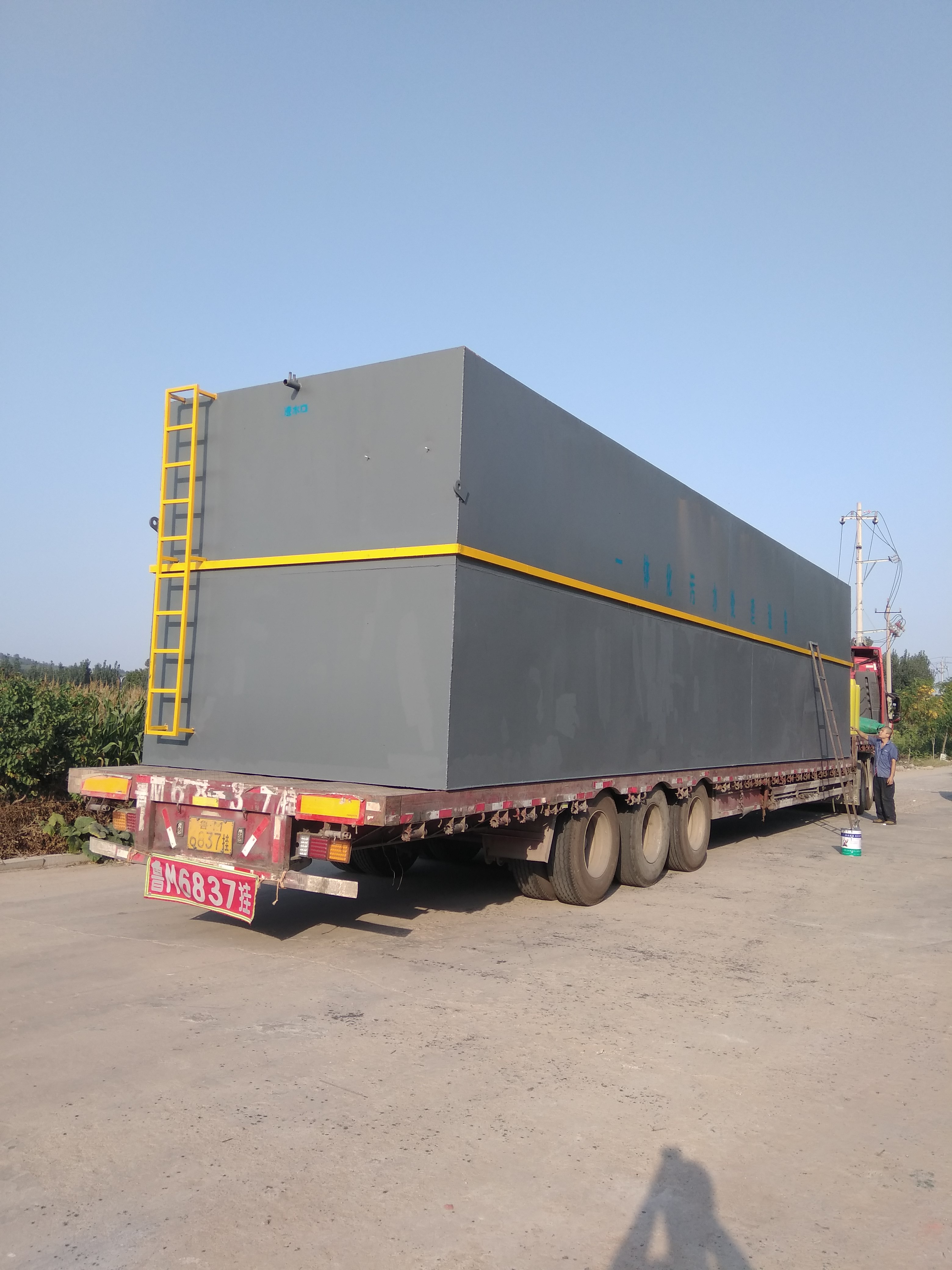 ��ˮһ�廯��ˮ�����豸