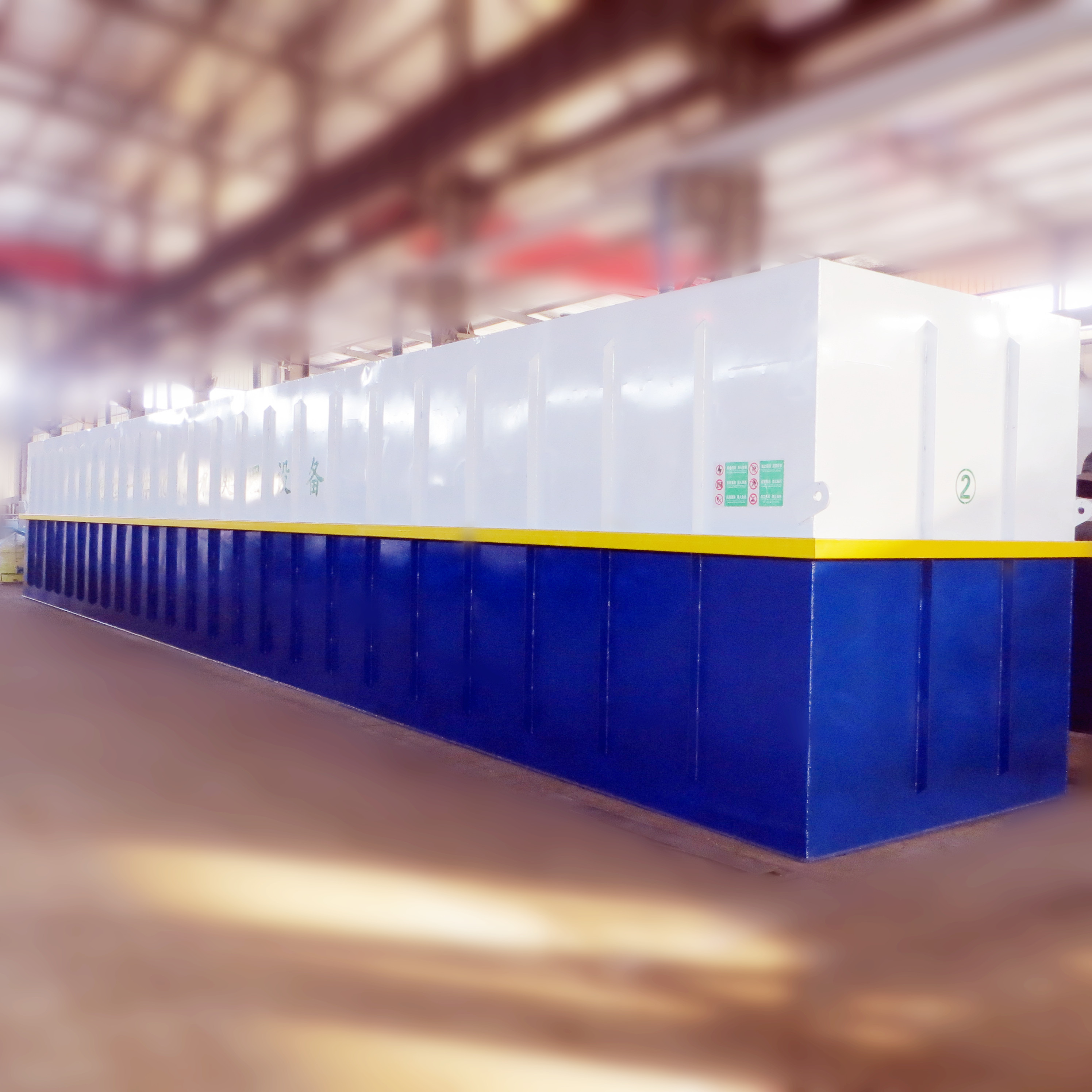 ̫ԭ������ˮ�����豸