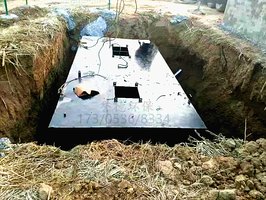 ����MBRһ�廯��ˮ�����豸