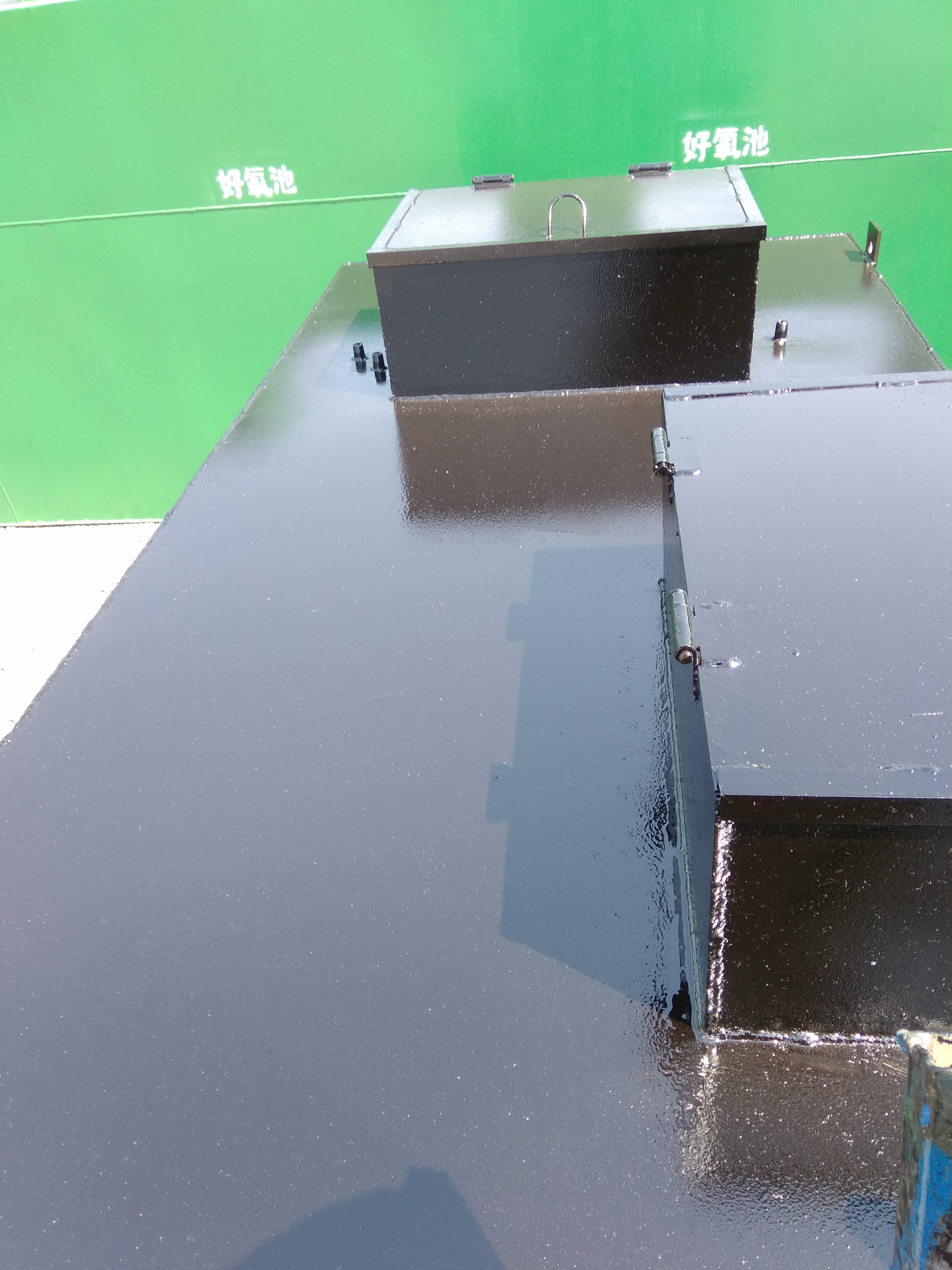 ����SBRһ�廯��ˮ�����豸