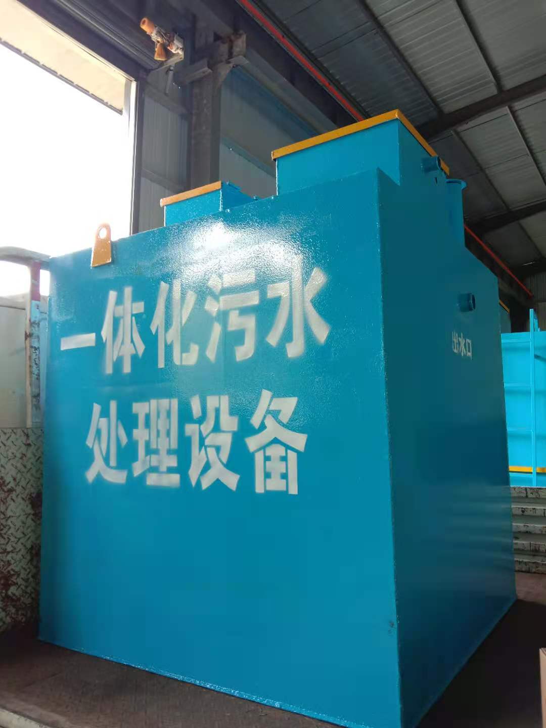 ����AOһ�廯��ˮ�����豸