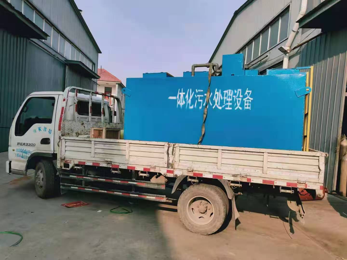 ���»���MBBR������ˮ�����豸